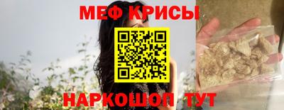 экстази Ефремов