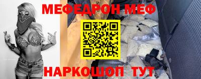 метадон Ижевск