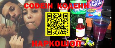 mix Железногорск