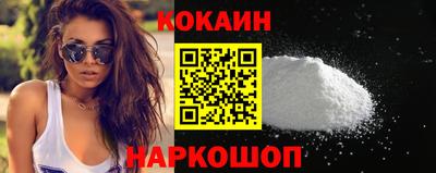 метадон Ижевск
