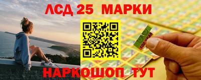 экстази Ефремов