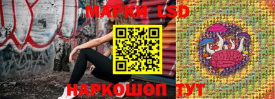 mix Железногорск