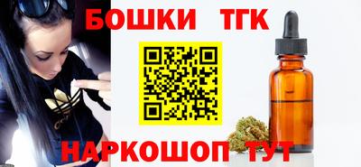 ПСИЛОЦИБИНОВЫЕ ГРИБЫ Железноводск