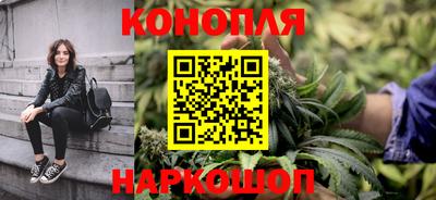 ПСИЛОЦИБИНОВЫЕ ГРИБЫ Железноводск