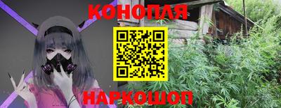 mix Железногорск