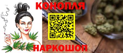 метадон Ижевск