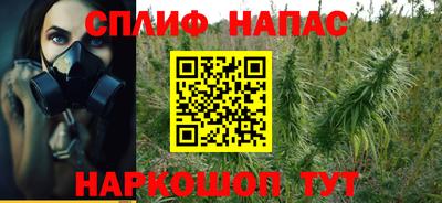 ПСИЛОЦИБИНОВЫЕ ГРИБЫ Железноводск