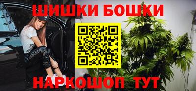 ПСИЛОЦИБИНОВЫЕ ГРИБЫ Железноводск