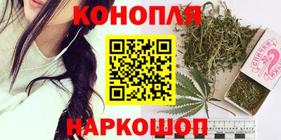 экстази Ефремов