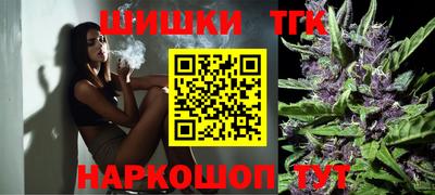 mix Железногорск