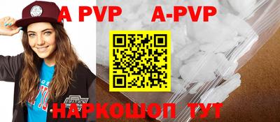 экстази Ефремов