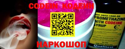 mix Железногорск