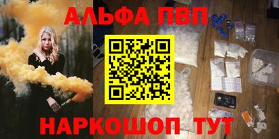ПСИЛОЦИБИНОВЫЕ ГРИБЫ Железноводск