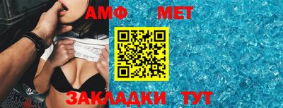 ПСИЛОЦИБИНОВЫЕ ГРИБЫ Железноводск