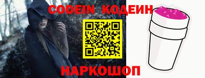 экстази Ефремов