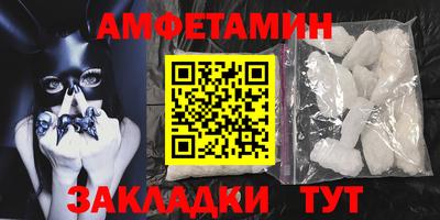 экстази Ефремов