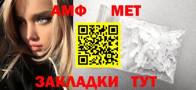 mix Железногорск