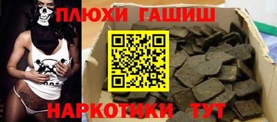 экстази Ефремов