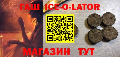 экстази Ефремов